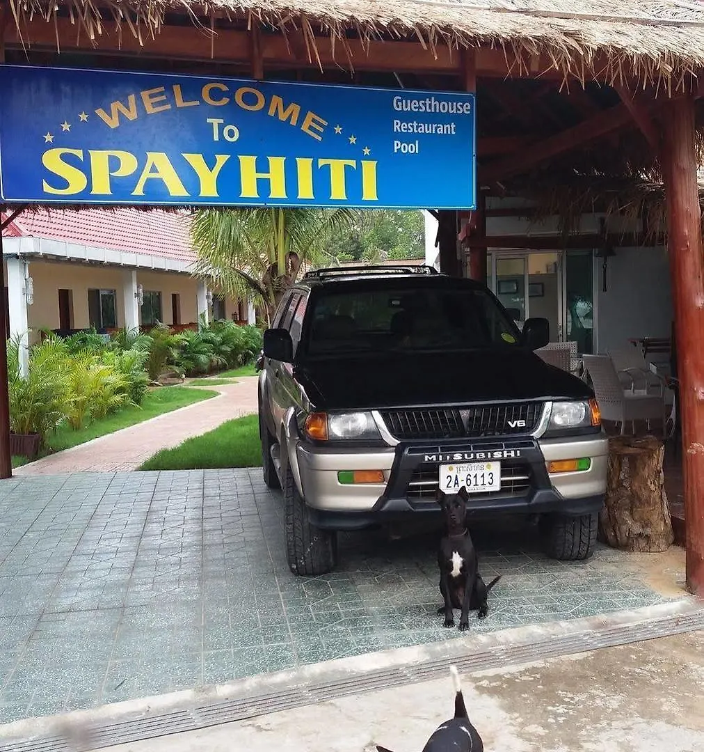 Spayhiti Hotel Sihanoukville Inn